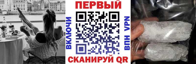 Купить где  Заполярный  Amphetamine Розовый 