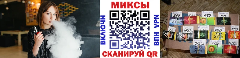 Купить где  Заполярный  Бутират 99% 