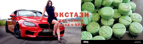 дмт Заводоуковск