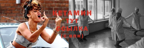 дмт Заводоуковск