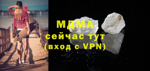 PSILOCYBIN Заволжье
