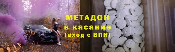 дмт Заводоуковск