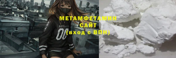 дмт Заводоуковск