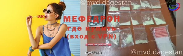 дмт Заводоуковск