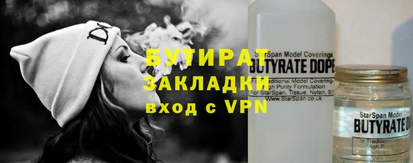 дмт Заводоуковск