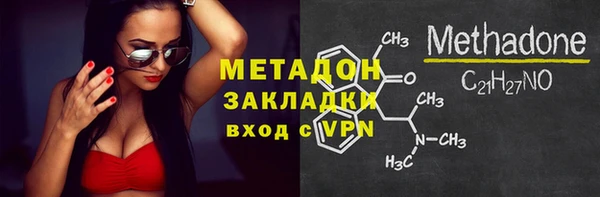 PSILOCYBIN Заволжье