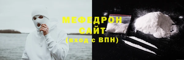 дмт Заводоуковск