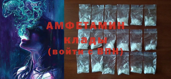 PSILOCYBIN Заволжье