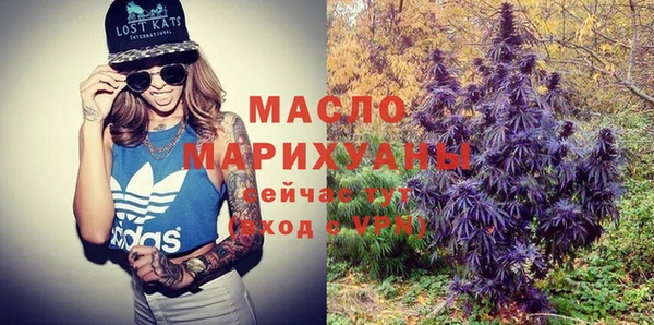 PSILOCYBIN Заволжье