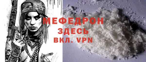 PSILOCYBIN Заволжье