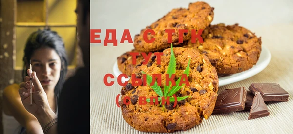 дмт Заводоуковск